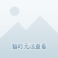 通泰国际公馆一居室诚意出售 随时看房